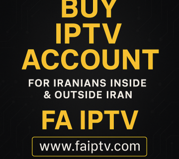 خرید اکانت IPTV